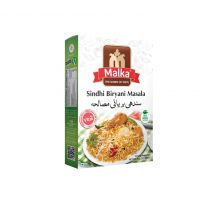 Pack of 3 - Malka Sindhi Biryani Masala 60 gms