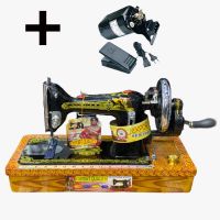 Singer link motion Sewing Machine With Cheering Motor Free Delivery | On Installment