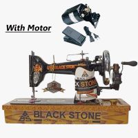 Black stone sewing Machine BS-SL-01M Link Motion With Motor