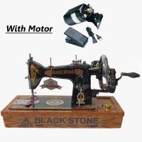 Black stone sewing Machine BS-SL-02M with Motor Non-Installment 