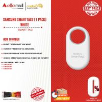 Samsung SmartTag2 (1 Pack) - Installment - Mobopro1-3 Months (0% Markup)