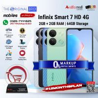 Infinix Smart 7 HD | 2GB RAM | 64GB Storage | PTA Approved (Official) | 1 Year Warranty | Installments Upto 12 Months - The Original Bro Mobiles