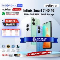 Infinix Smart 7 HD 2GB RAM 64GB Storage | PTA Approved | 1 Year Warranty | Installment - The Original Bro