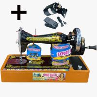 Singer Sewing Machine With Electric Motor Free Delivery | On Installment  