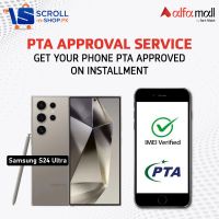 SAMSUNG S24 ULTRA - PTA Approval Service  (SNS) - INST 