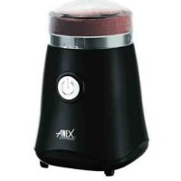 Anex -  Grinder - 633 (SNS) - INST (002) 