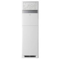 Haier - Air Conditioner 2.0 Ton Floor Standing Non-Inverter Cool Only -  HPU 24CEO3 (SNS) - INST