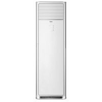 Haier - Air Conditioner 2.0 Ton Floor Standing Cabinet Non-Inverter Heat & Cool -  HPU 24HEO3 (SNS) - INST