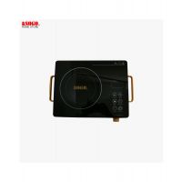 Sogo Electric Stove/Infrared Cooker (JPN-666) Golden + On Installment 