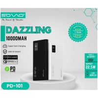 SOVO PD 101 10000mAh Portable Charger Power Bank - ON INSTALLMENT