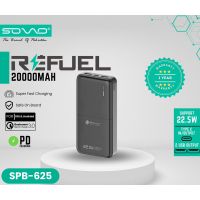 SOVO Refuel SPB-625 20000mAh Portable Power Bank - ON INSTALLMENT