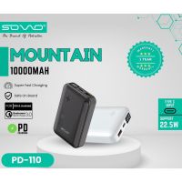 SOVO MOUNTAIN PD-110 10000mAh Portable Charger Power Bank - ON INSTALLMENT