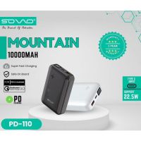 SOVO MOUNTAIN PD-110 10000mAh Portable Charger Power Bank - Premier Banking