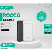 SOVO ROCCO SPB-611 10000mAh Portable Charger Power Bank - Premier Banking