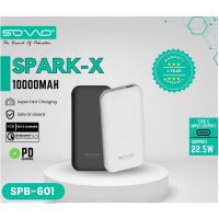 SOVO SPARK-X SPB-601 10000mAh Portable Charger Power Bank - ON INSTALLMENT