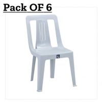 STYLISH ARMLESS PLASTIC PEARL CHAIR MODEL SAAB SP-610 Pack OF 6 Free Delivery | On Installment