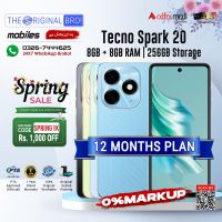 Tecno Spark 20 | 8GB RAM | 256GB Storage | 12 Months Installment | PTA Approved | 1 Year Warranty | The Original Bro Mobiles