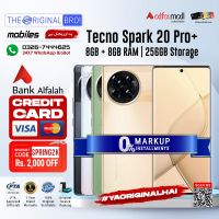 Tecno Spark 20 Pro Plus | 8GB RAM | 256GB Storage | 12 Months Installment | PTA Approved | 1 Year Warranty | The Original Bro Mobiles