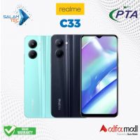 Realme C33 (4gb,64gb) - Sameday Delivery In Karachi - With Official Warranty On Easy Installment - Salamtec