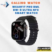 Wearfit Pro BML BW-8 Ultra NFC Smart Watch - Sameday Delivery In Karachi - On Easy Installment - Salamtec