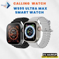 WS95 Ultra Max Smart Watch - Sameday Delivery In Karachi - On Easy Installment - Salamtec