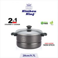 Kitchen King Steamer ‘n’ Cooker 2 in 1 (Glass Lid) – 28cm