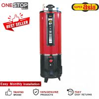 Super Asia Gas and Electric Geyser 30 Gallons - GEH 730 - Installments