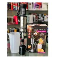 Surhan 3-in-1 Hand Blender Set - Your Kitchen's Best Friend- ON INSTALLMENT