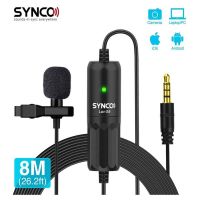 SYNCO Omnidirectional Lavalier Microphone (LAV-S8) On Installment ST