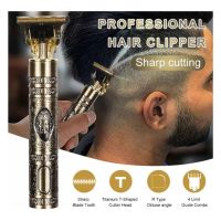 Professional Hair Clipper Trimmer Sharp Cutting - ON INSTALLMENT