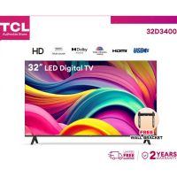 TCL 32 Inch Basic LED Digital TV - 32D3400 (Digital ISDBT Tuner, USB Multimedia Function, Narrow Border Slim Design, HDMI Ports) - ON INSTALLMENT