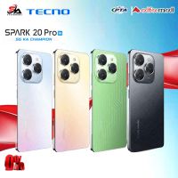 TECNO SPARK 20 PRO 8GB-256GB Available on Easy Monthly Installments BY | S.A ENTERPRISES