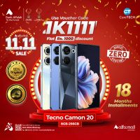 Tecno Camon 20 8GB-256GB | 1 Year Warranty | PTA Approved | Monthly Installments By CoreTECH Upto 18 Months