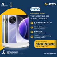 Tecno Camon 30S 8GB-256GB | 1 Year Warranty | PTA Approved | Monthly Installments By ALLTECH Up to 12 Months