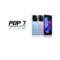 Tecno Pop 7 (2GB RAM 64GB ROM) - PTA Approved | On Installment