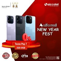 Tecno Pop 7 2GB-64GB | 1 Year Warranty | PTA Approved | Monthly Installment By Siccotel Upto 12 Months