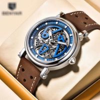 BENYAR BY-5202-3  SKELETON-BLUE  AUTOMATIC EDITION  On 12 Months Installments At 0% Markup