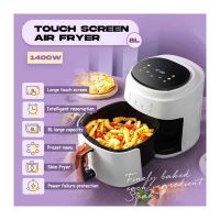 2024 New Household Air Fryer New 8L Large Capacity Intelligent Touch Electric Fryer Machine - ON INSTALLMENT