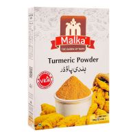  Turmeric Powder 100gms