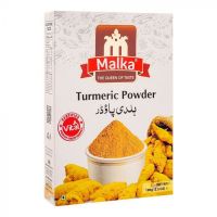  Turmeric Powder 50gms