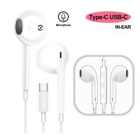 Wired USB-C Type C Earphone With Bass Earbuds Music Sport Gaming sport Headset mic - ON INSTALLMENT