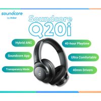 Anker Soundcore Q20i Hybrid Active Noise Cancelling Headphones - ON Installment