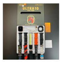Ultra 10 in 1 Strap Smartwatch -  ON INSTALLMENT