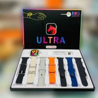 7 IN 1 ULTRA SMART WATCH – Strap Color Multiple - ON INSTALLMENT