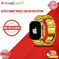 Ultra 8 Smart Watch Logo Golden Edition - Mobopro1