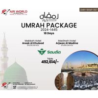 Ramzan Umrah Package 18 Days Tirple | Air World International Travel and Tours