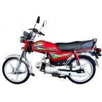 United - US-70CC Alloy Rim - On 18 months 0% installments plan without markup - Nationwide Delivery - Del Tech Mart