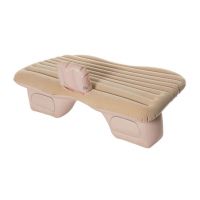 Inflatable Car Bed Mattress for Backseat - Beige Colour