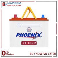 Phoenix XP 100 R 72 AH 11 Plate Phoenix Battery Without Acid INSTALLMENT