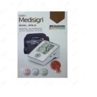 Medisign Digital Blood Pressure Monitoring Device - Arm Type | BPM 36 | (Installment) - QC